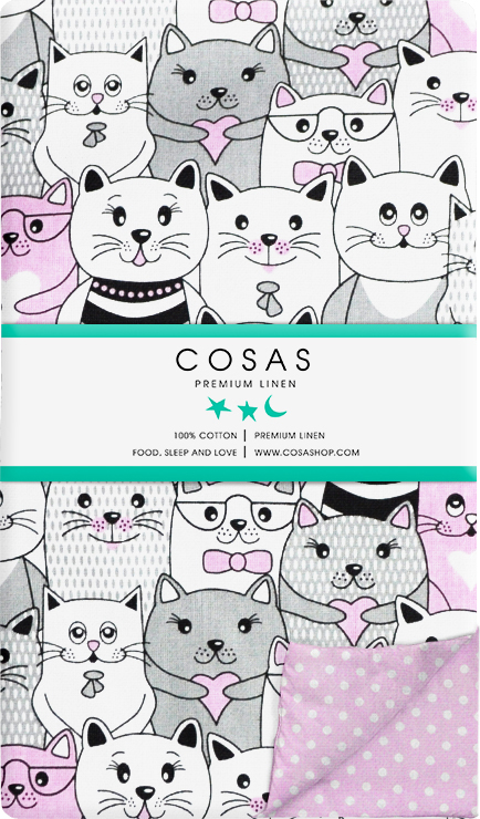 

Пододеяльник Cosas Котята 155х215