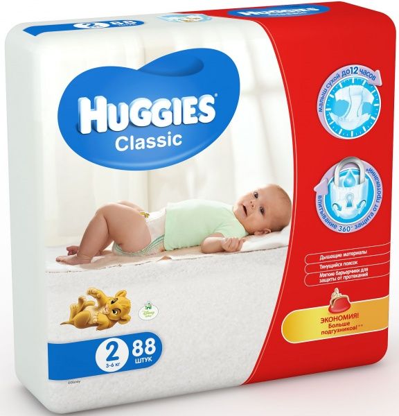 

Подгузники Huggies Classic 2 (3-6 кг) 88 шт