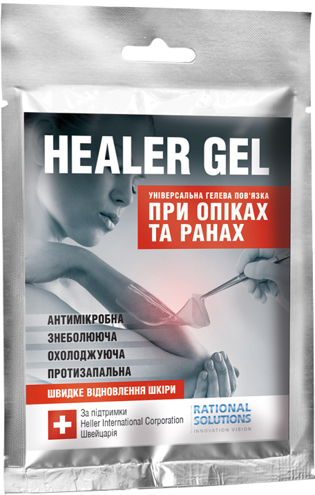 Повязка гелевая антисептическая HEALER при ожогах/ранах 11х9 см ...
