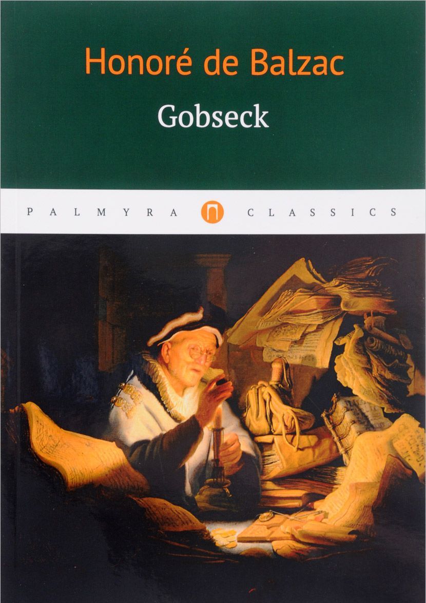 

Gobseck