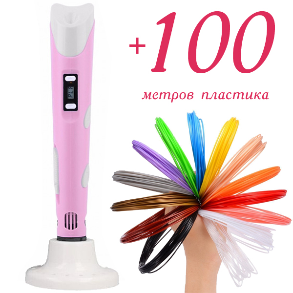 

3D-ручка 3D Pen на подставке LCD-дисплей 100 метров пластика Pink (PEN-2-3968-100)