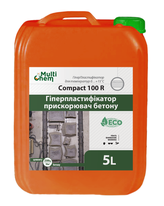 

Пластификатор ускоритель антифриз Compact 100R 5 л