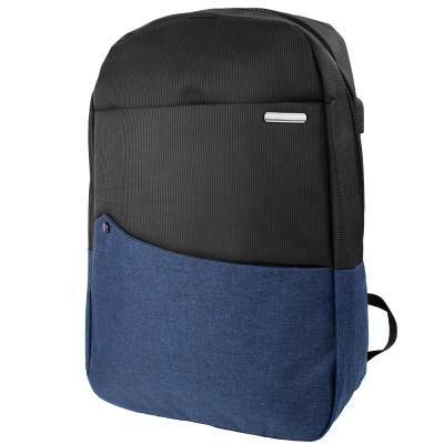 

Смарт-рюкзак Valiria Fashion 3DETBI6540-6