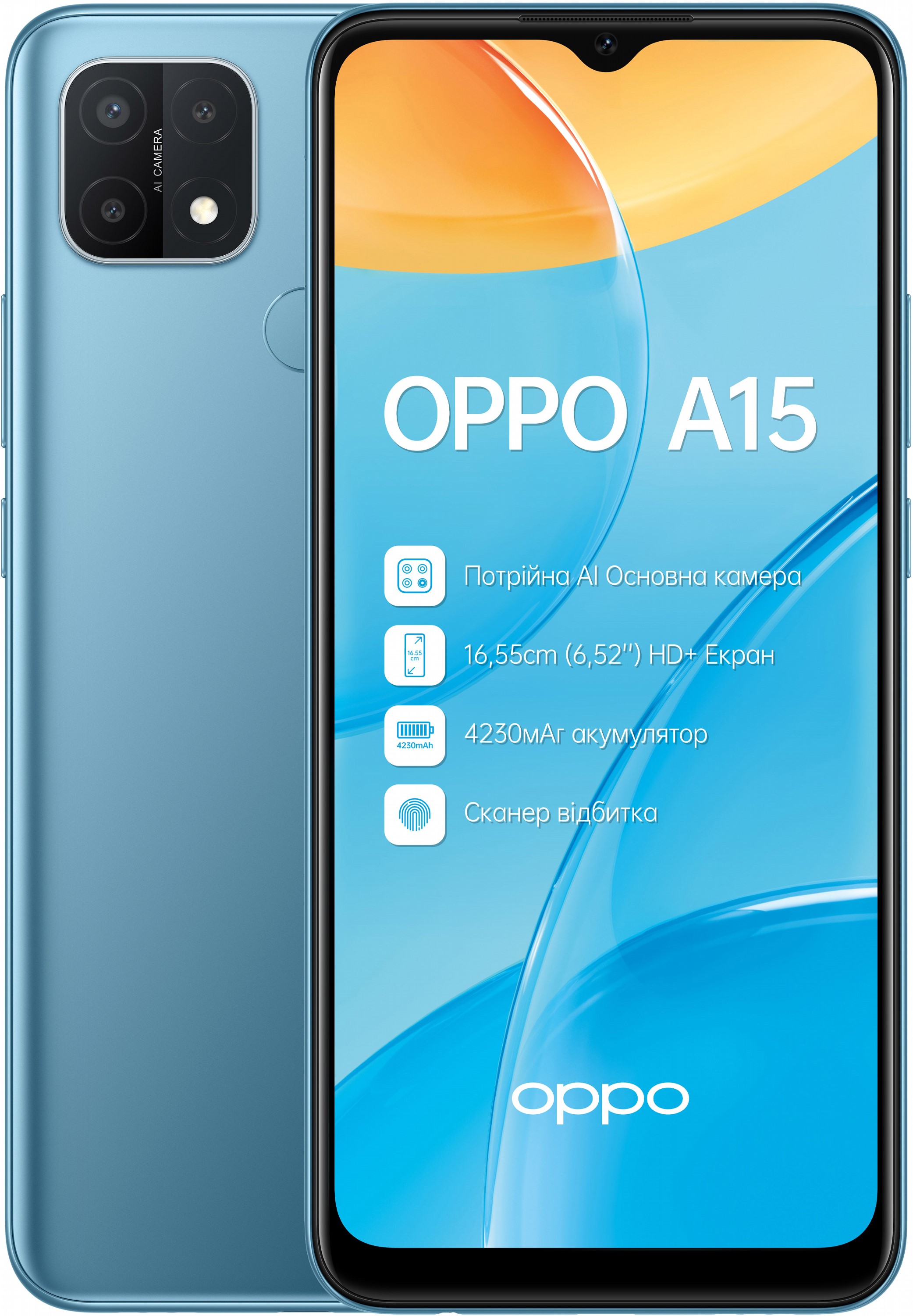 Отзывы о Мобильный телефон OPPO A15 2/32GB Mystery Blue | ROZETKA