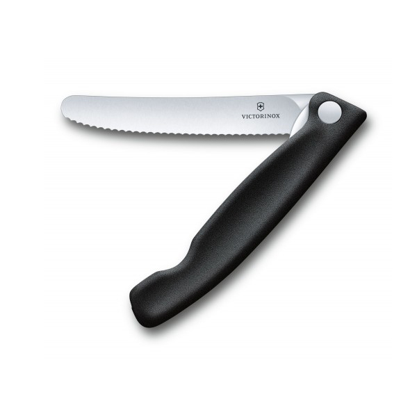 

Нож кухонный Victorinox SwissClassic Foldable Paring 11 см 6.7833.FB