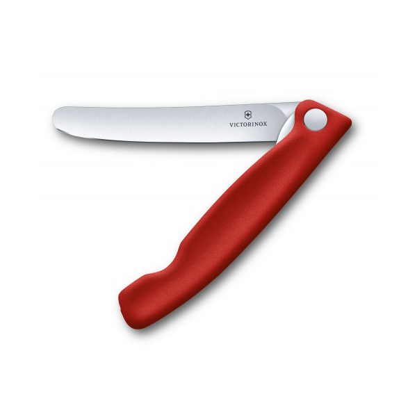 

Нож кухонный Victorinox SwissClassic Foldable Paring 11 см 6.7801.FB