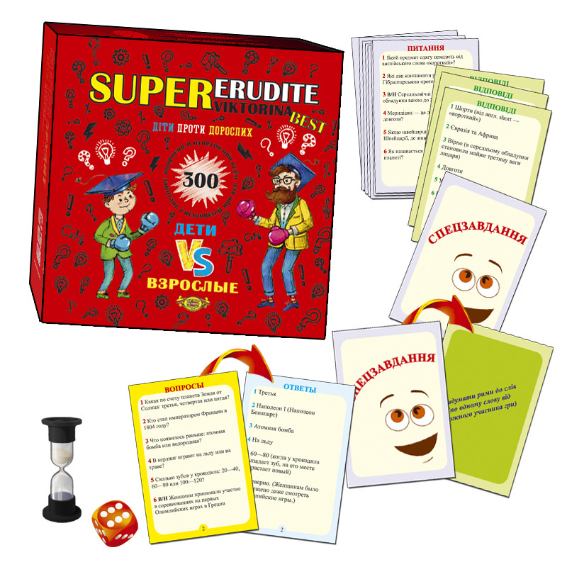 

Игра Мастер "SUPER Эрудит. Викторина. BEST" MKK0605 164187