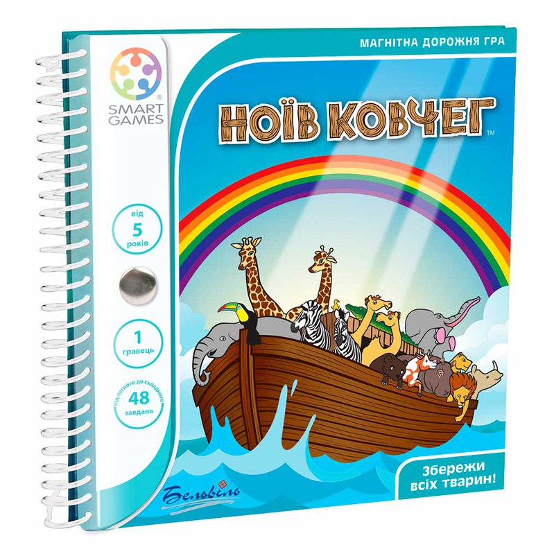 

Головоломка Smart Games Ноев ковчег, Дорожная магнитная игра