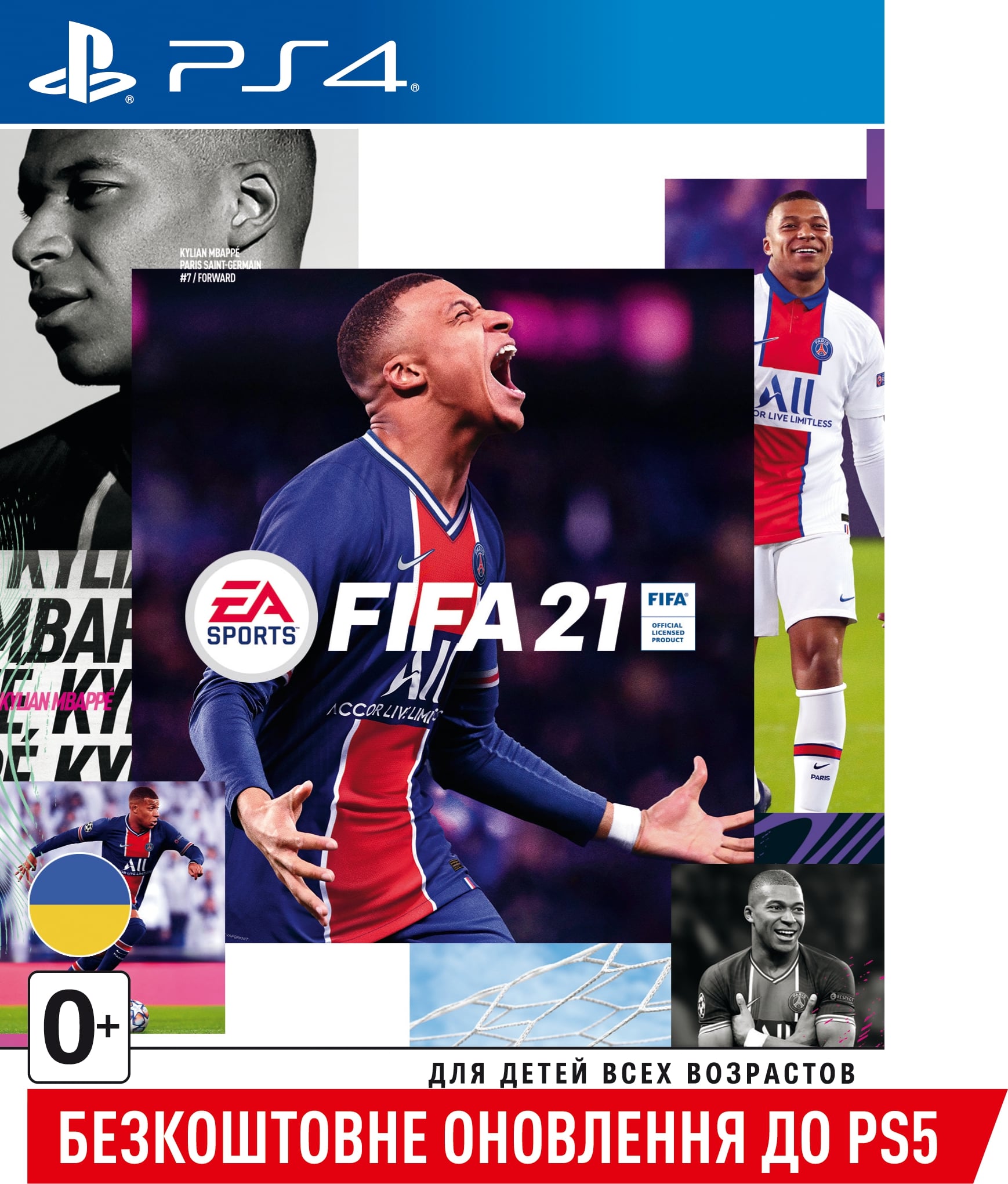

Игра FIFA21 (Бесплатное обновление до версии PS5)[Blu-Ray диск] (PlayStation)