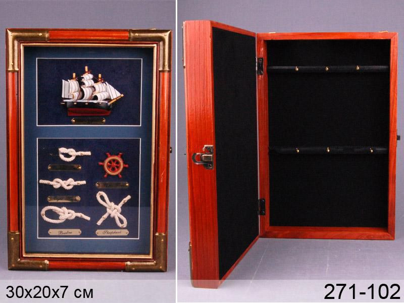 

Ключница настенная «Парусник-2» Lefard AL2499