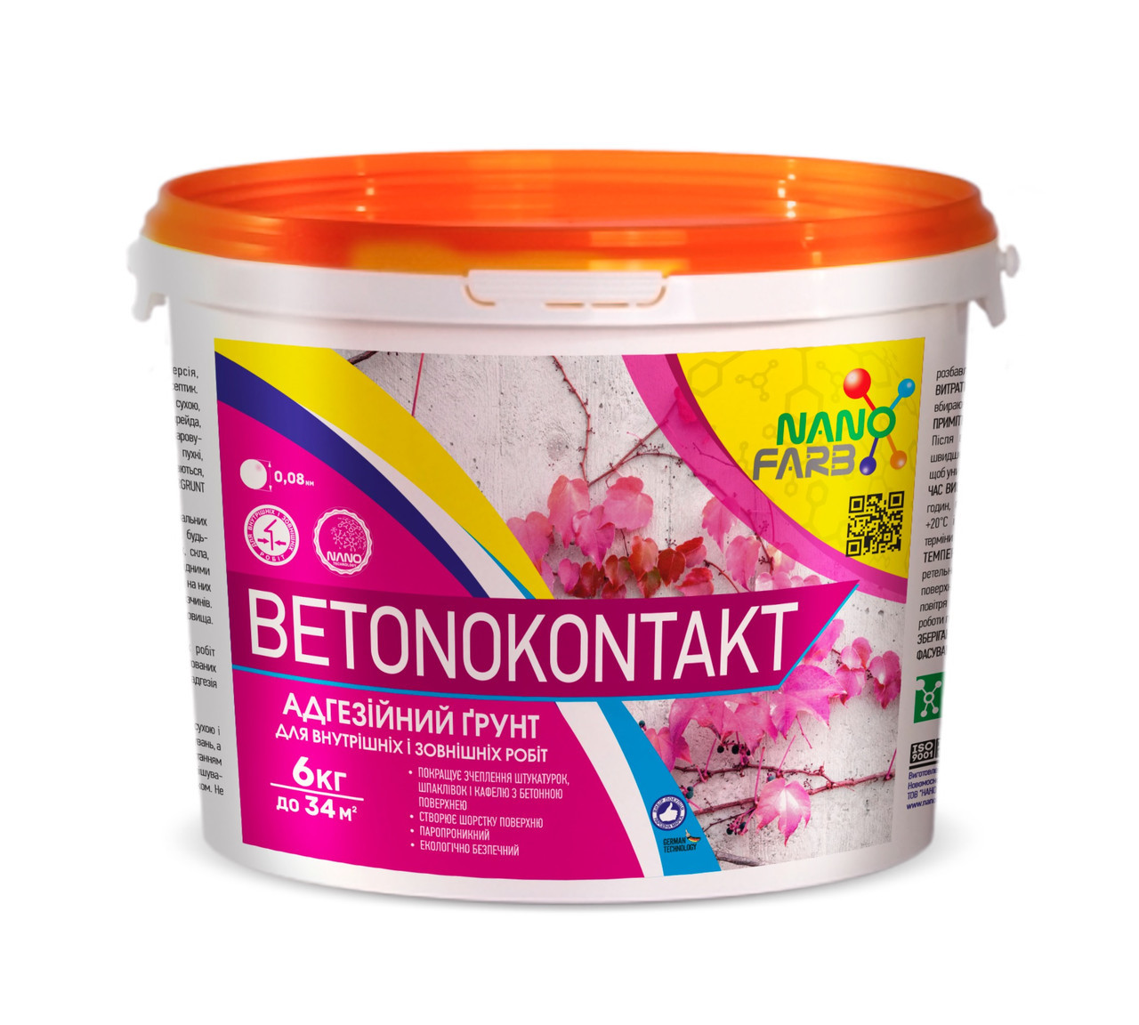 

Адгезионный Грунт Nanofarb Betonokontakt 6 кг