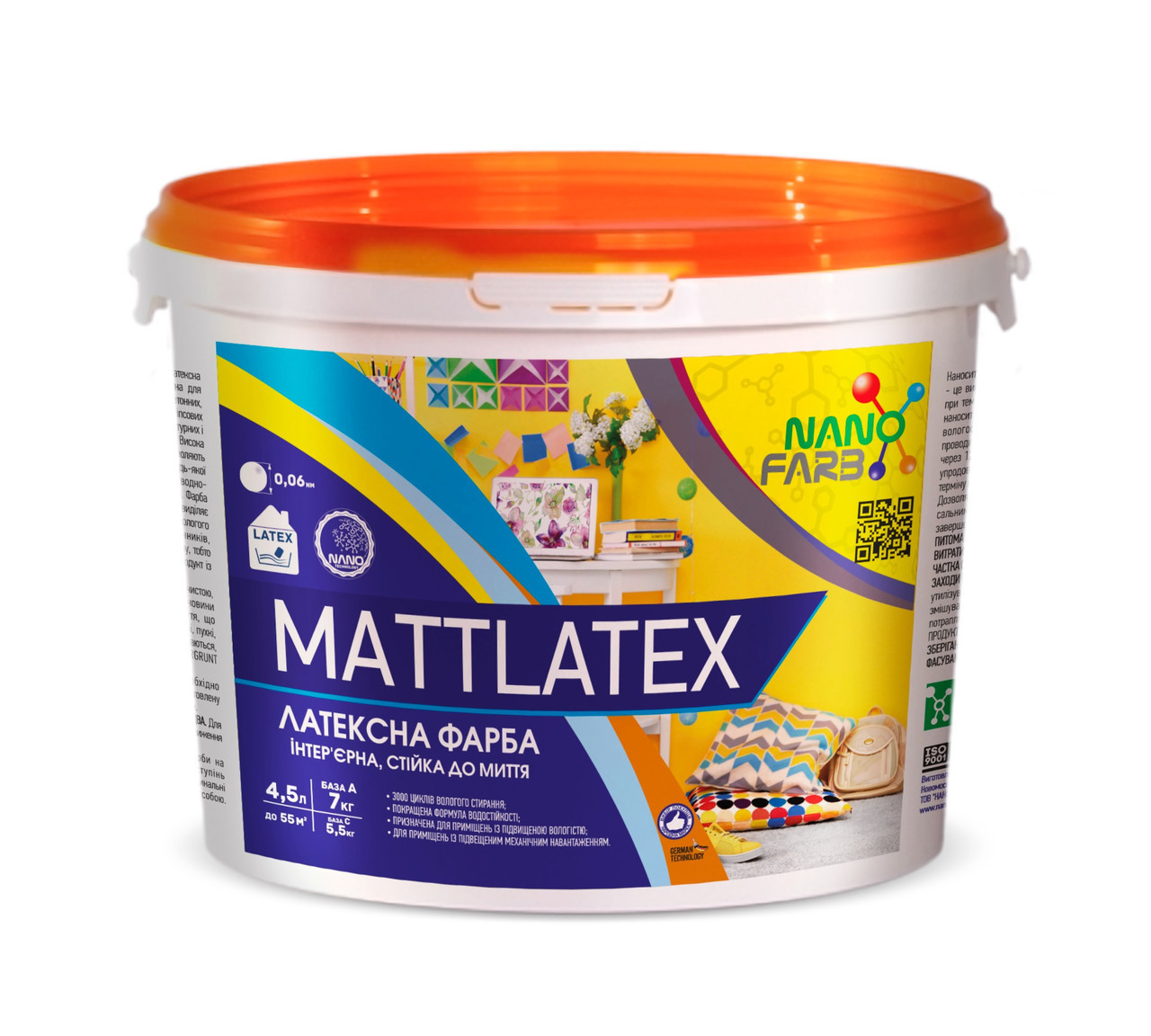 Mattlatex краска. Краска FEIDAL Mattlatex.