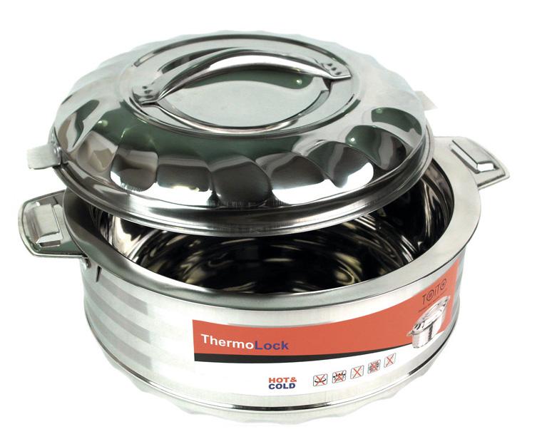 

Кастрюля-термо Hot - Cold 2.5л TOiTO DP36628