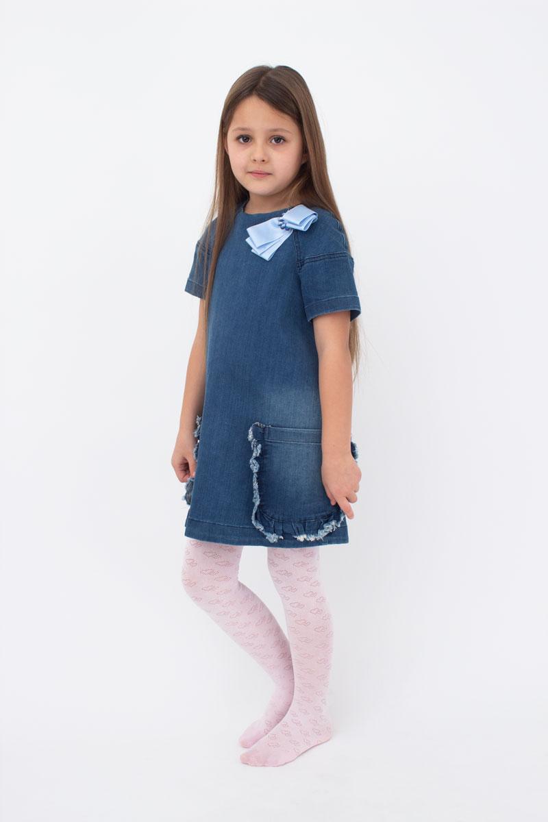 

Колготки GIULIA SINDI model 4 128-134 см Pearl