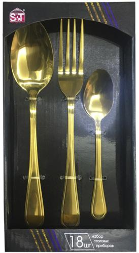 

Столовые приборы Golden Family Jeanne 18 предметов на 6 персон S&T DP41240