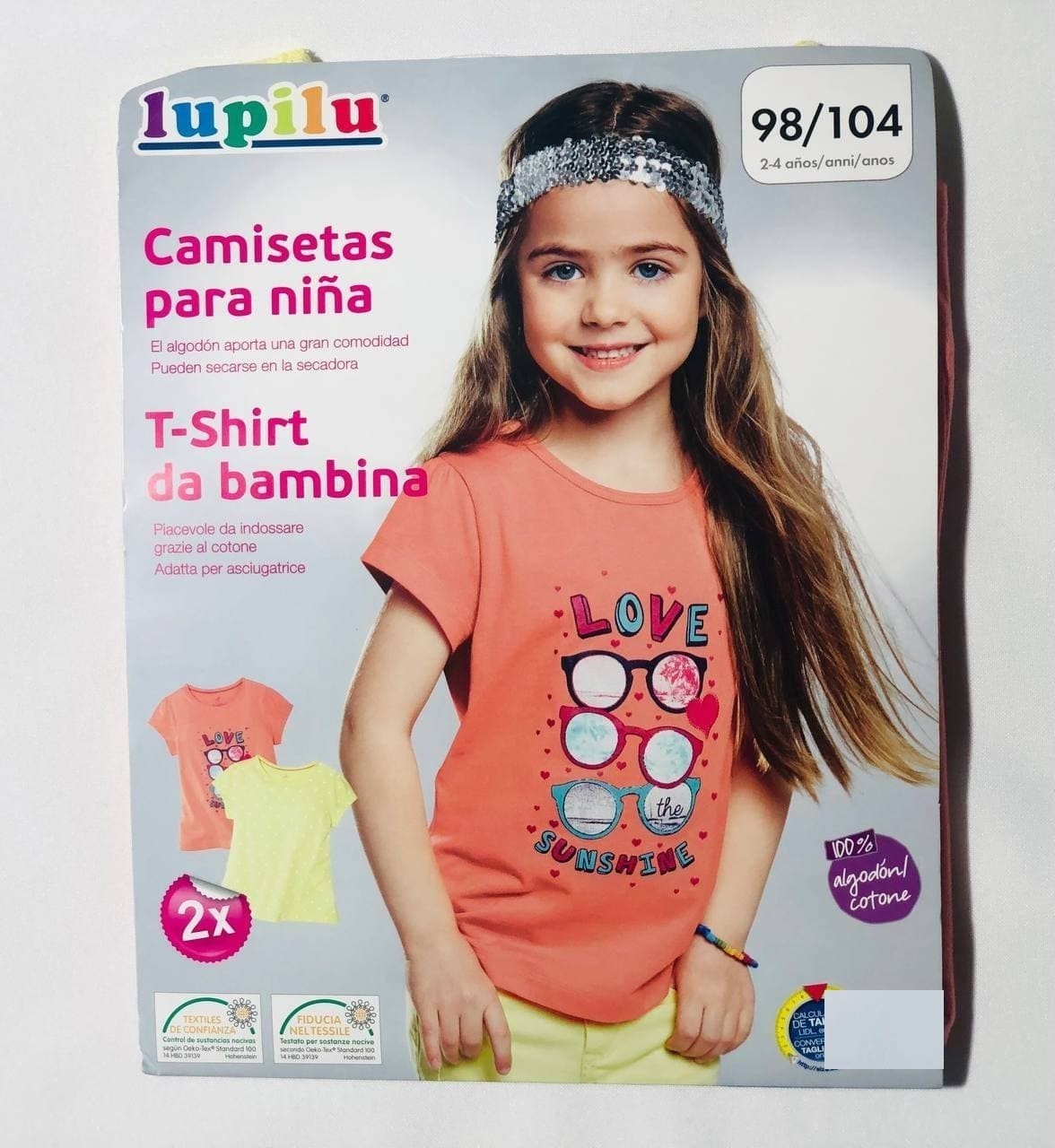 

Комплект футболки (2 шт) Lupilu 274659 98 - 104 см желтый