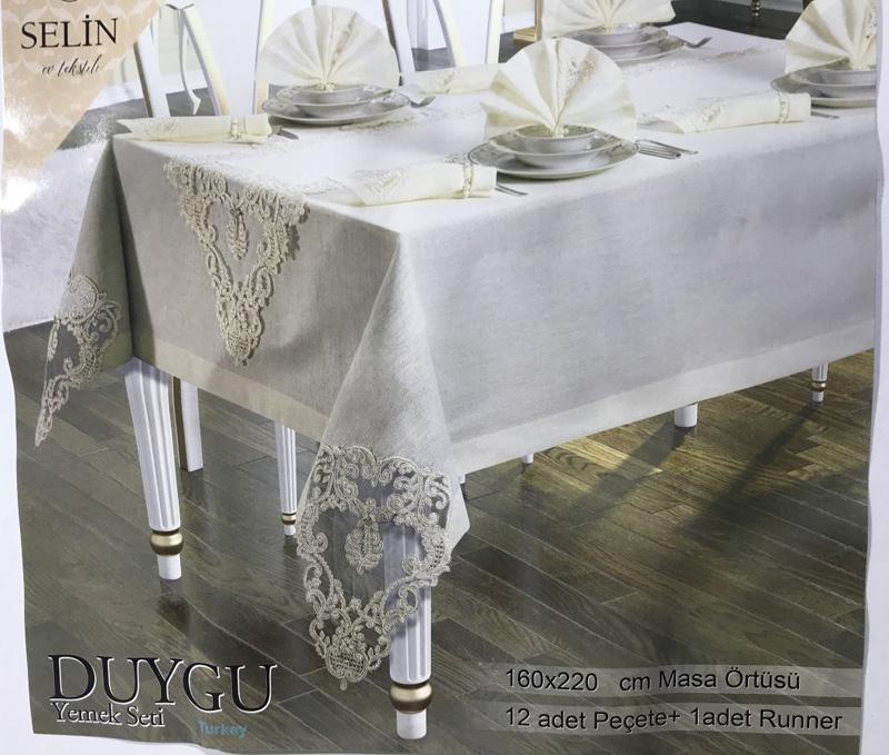 

Набор для сервировки Duygu Beige Кухонная скатерть 160х220см, дорожка, салфетки и кольца Selin DP70829