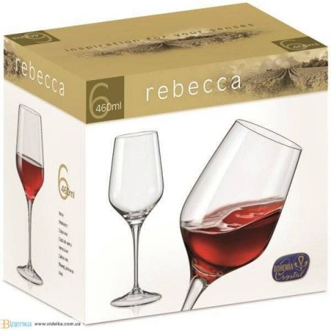 

Набір фужерів для вина Bohemia Rebecca 6 шт. BH-40797-460