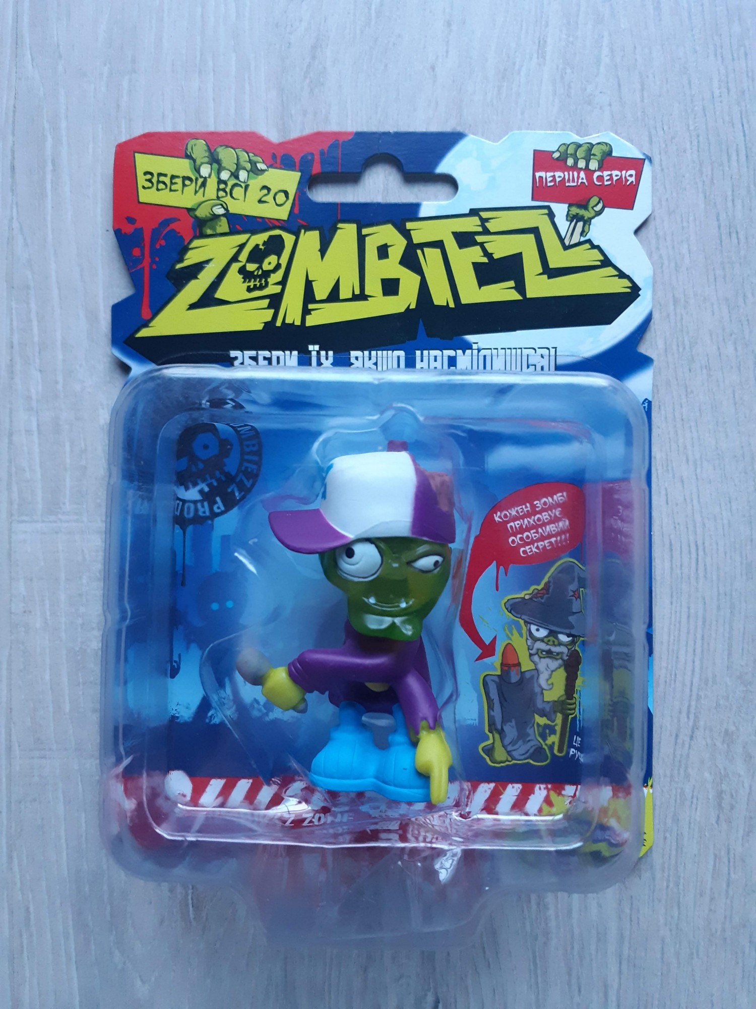 

Колекційнa фігуркa Zombiezz ZZ1003