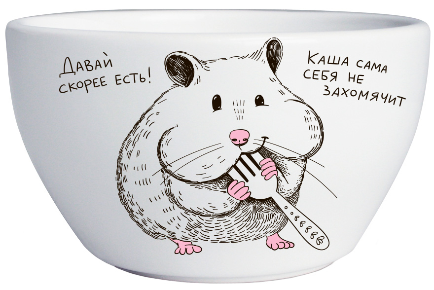 

Салатник Orner Хомяк 15 см (orner-0565)
