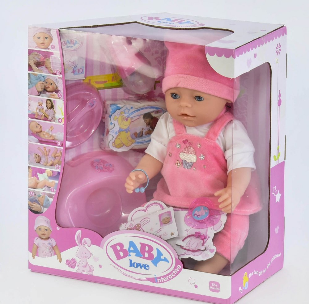 

Функциональный пупс BL 023 Baby Love