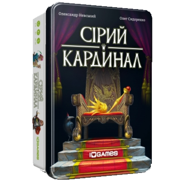 

Настольная игра IGAMES Серий Кардинал (Behind the Throne) ( 1602 )