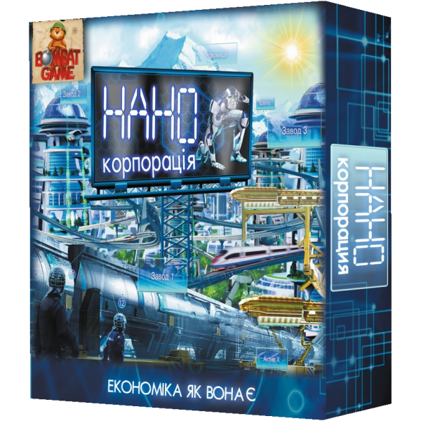 

Настольная игра BombatGame НАНО корпорация (NANO corporation) ( 0017 )