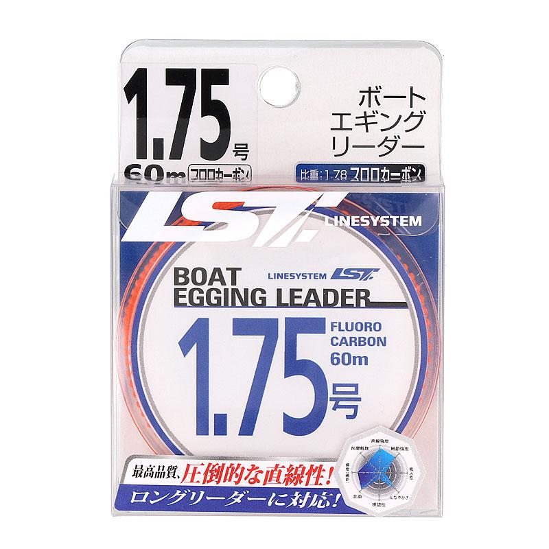 

Флюорокарбон LineSystem BOAT EGING LEADER 60M #2