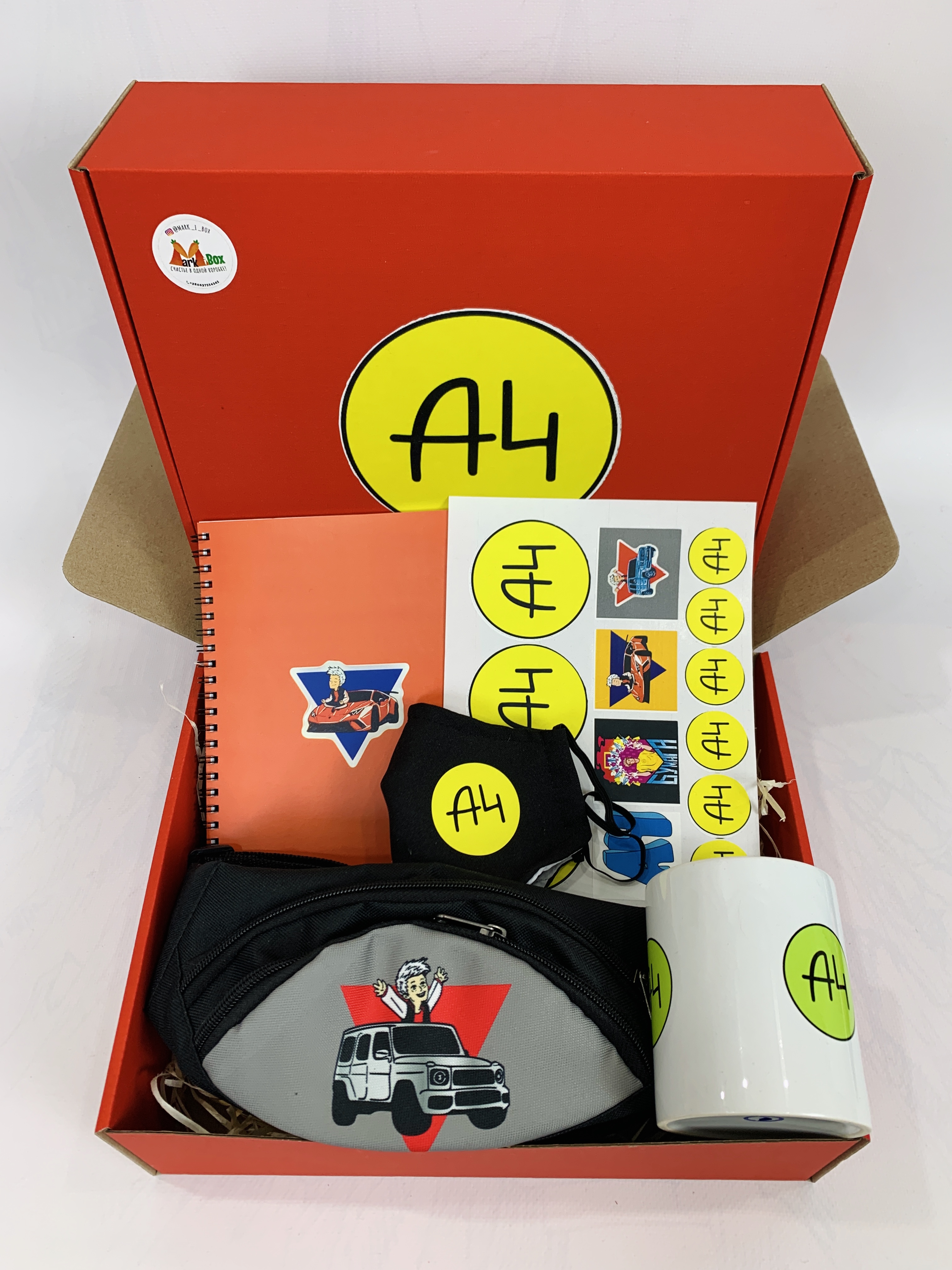 

Подарочный набор Marki On А4 Box Влад Бумага "Midi Box" 054
