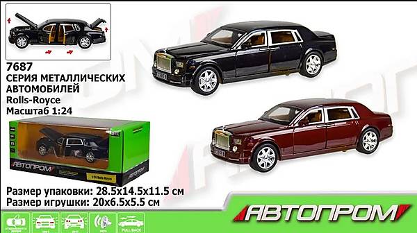 

Машина металлическая "АВТОПРОМ" 1:24 Rolls-Royce, 2 цвета Автопром (7687)