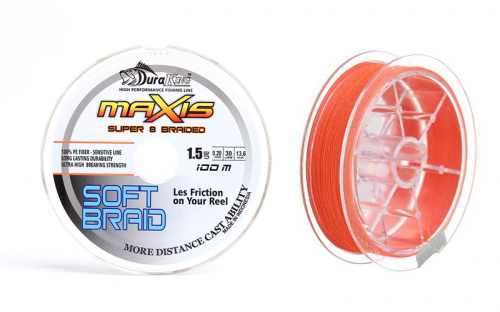 

Шнур DuraKing Maxis Super Soft X8 150m 0.23mm Orange