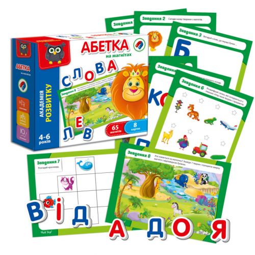 

Развивающая игра Vladi Toys "Азбука на магнитах" (укр) VT5411-03 150829