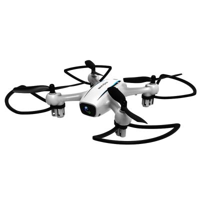 

Радиоуправляемая игрушка Helicute Квадрокоптер с камерой WiFi и барометром (HCT-H816HW)
