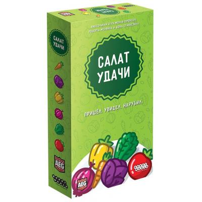 

Настольная игра Hobby World Салат удачи (915259)