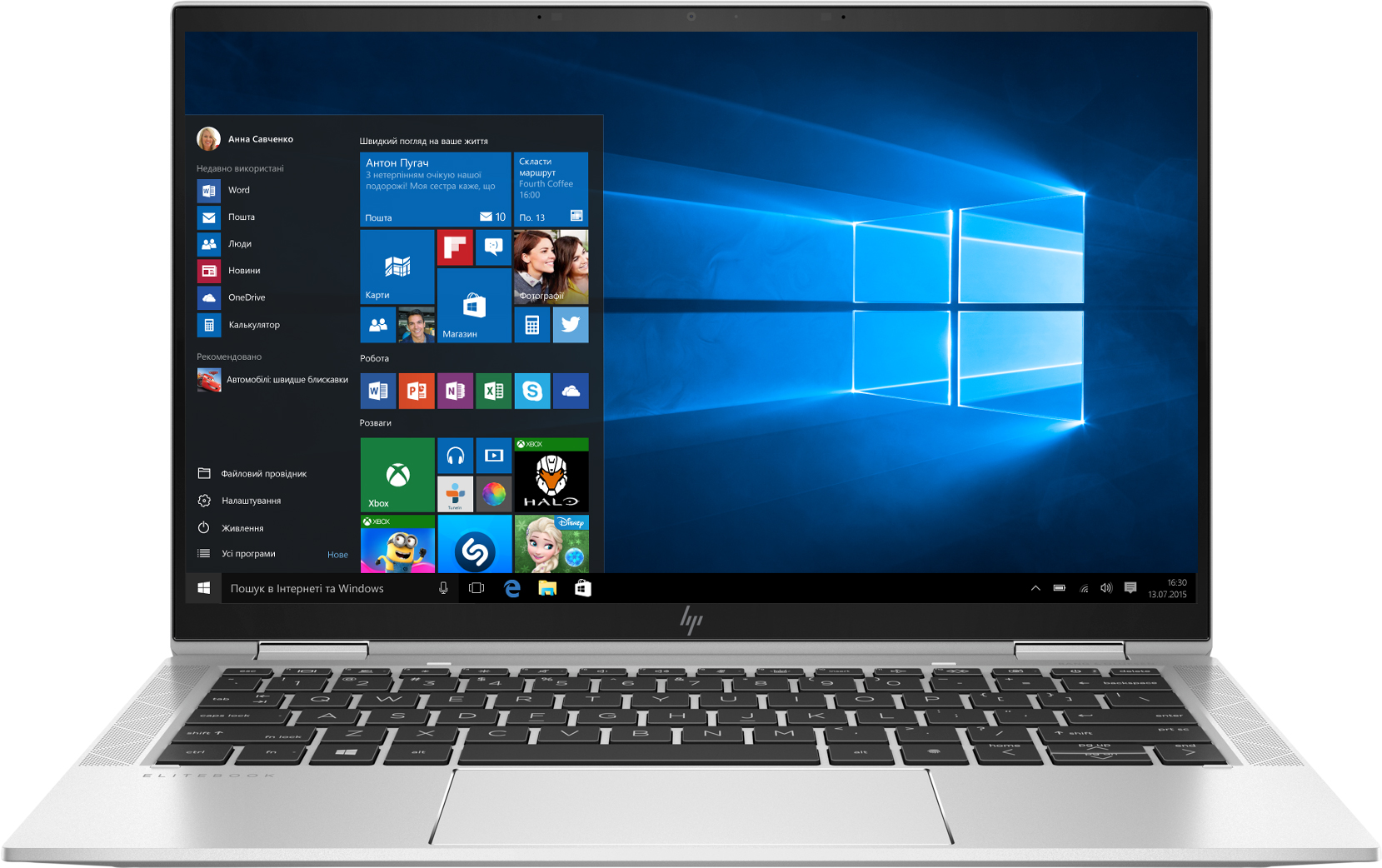 

Ноутбук HP EliteBook x360 1030 G7 (204K7EA) Silver