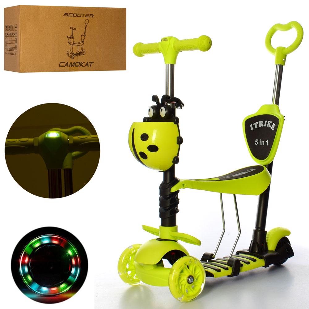 

Самокат JR 3-026-L-GR1 MAXI 5в1 желтый iTrike