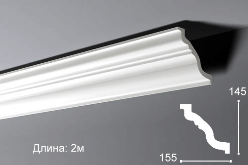 

Карниз потолочный NMC TL 200см