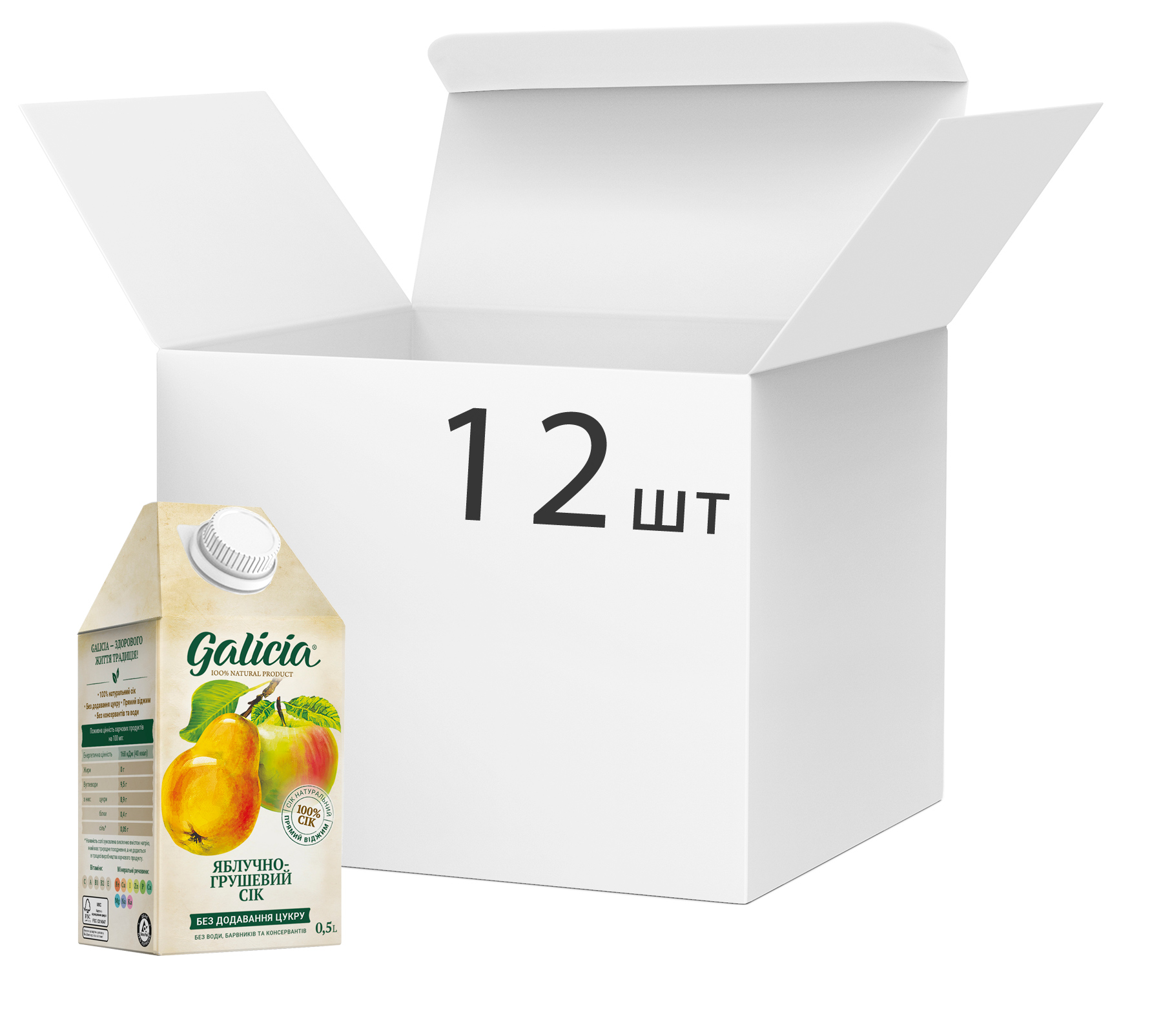 Акція на Упаковка сока Galicia Яблочно-грушевый прямого отжима неосветленный 0.5 л х 12 шт (4820151001642_4820209560978_4820151001635) від Rozetka UA