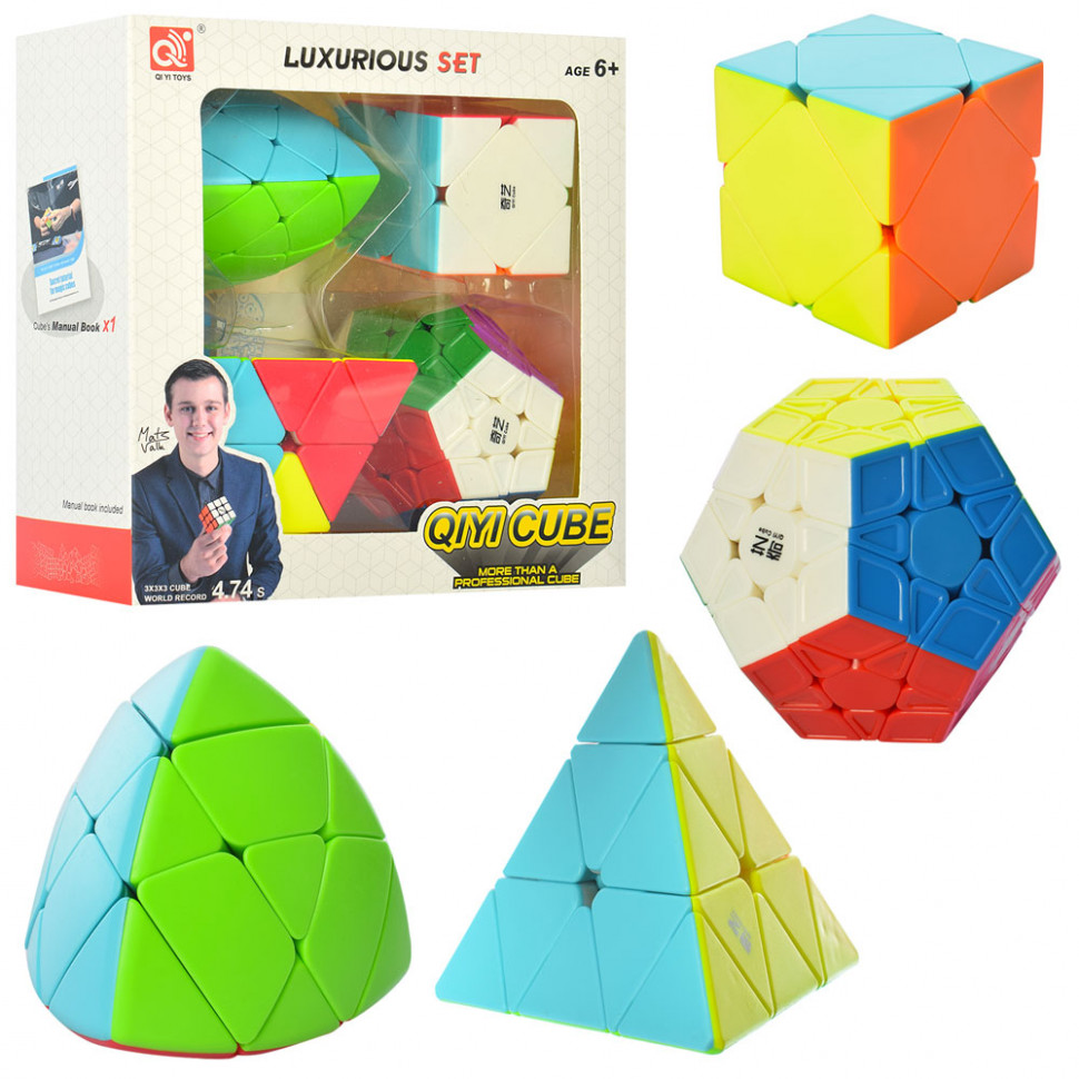 

Подарочный набор головоломок Кубик Рубика Фирменный QIYI Cube 4 шт Megaminx, Pyraminx, Skewb, Mastermorphix с инструкцией по сборке (EQY528-RT)