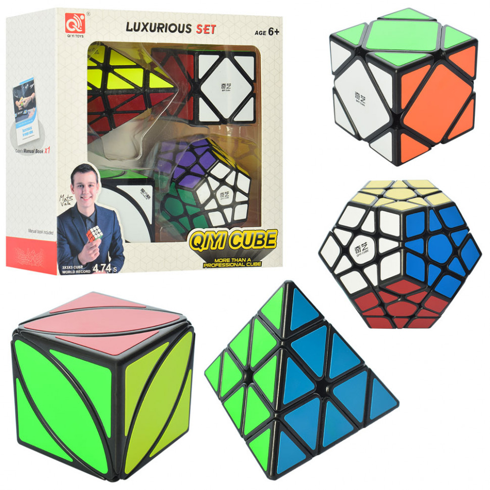 

Подарочный набор головоломок Кубик Рубика Фирменный QIYI Cube 4 шт Megaminx, Pyraminx, Skewb, Ivy Cube с инструкцией по сборке (EQY527-RT)