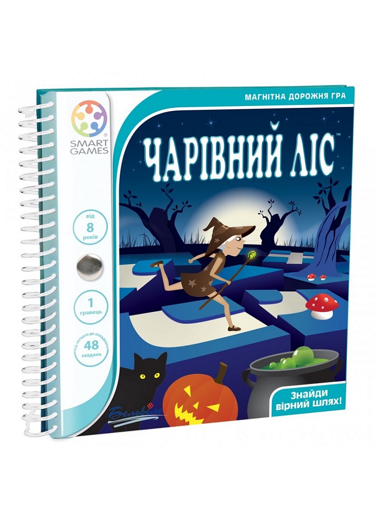 

Дорожная магнитная игра Smart Games Волшебный лес (SGT 210 UKR)