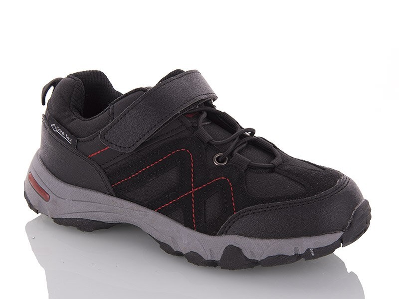 

Кроссовки Башили FA63-10 202503 34 22 см