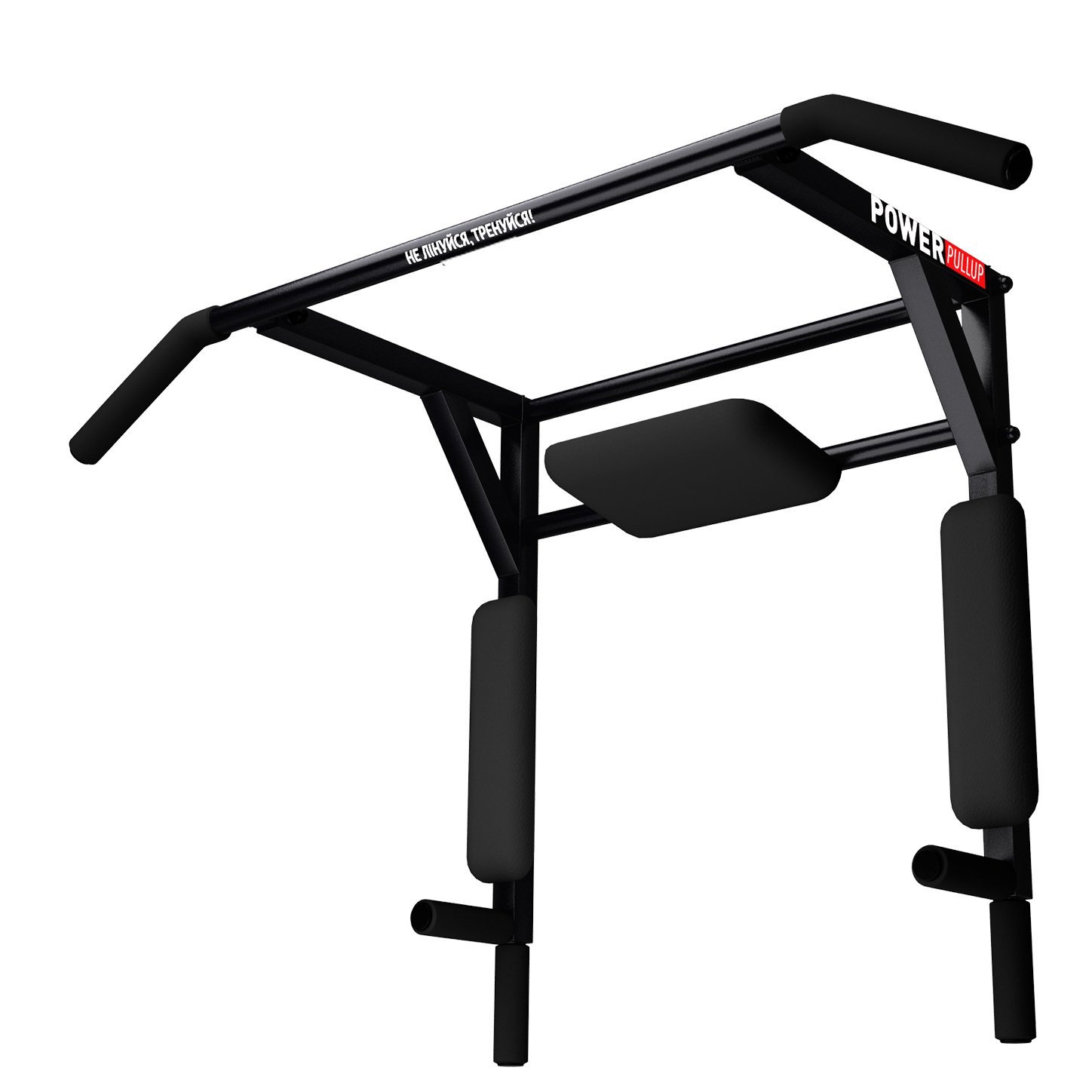 

Турник брусья PullUp 3в1 с упором для пресса 2 хвата черный (P3040)