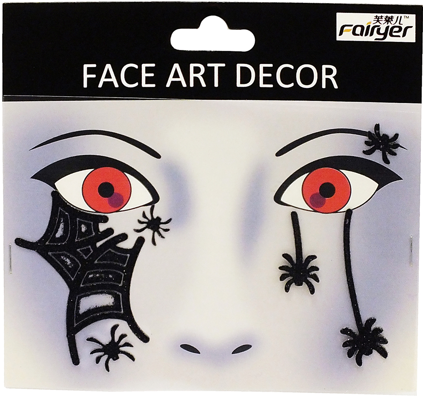 

Наклейки Seta Decor Face ART Decor 15-189-9 Черные