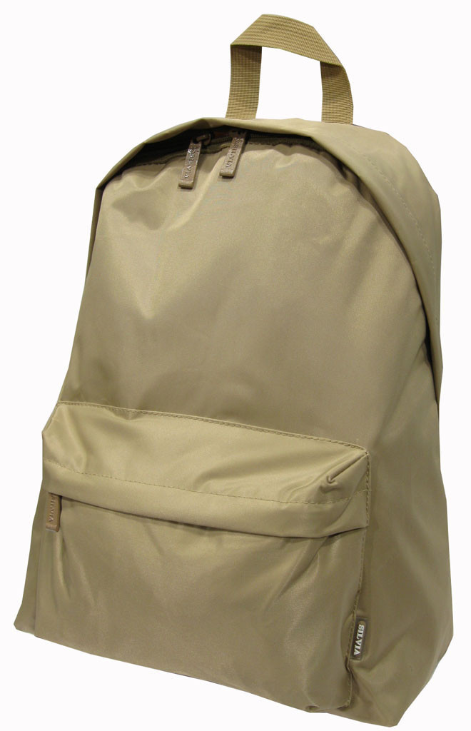 

Рюкзак Silvia 1268 Beige