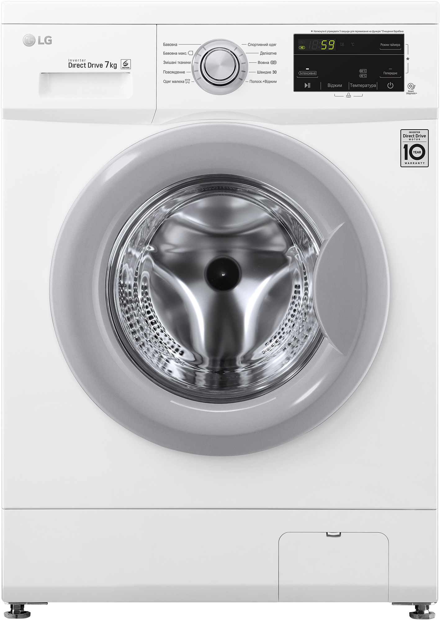 

Стиральная машина узкая LG F2J3HN1W