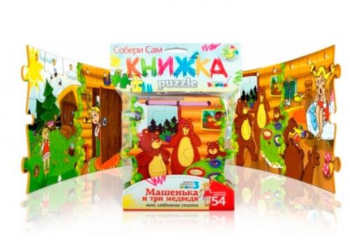 

Книжка-пазл Машенька и 3 медведя, Бомик