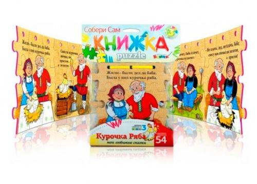 

Книжка-пазл Курочка Ряба, Бомик