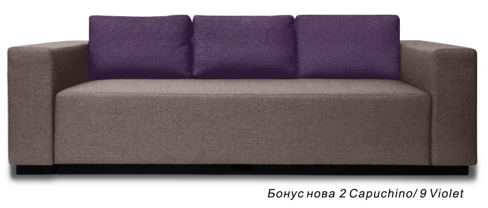 

Диван Энцо 02 Капучино, 09 Виолет Crocus