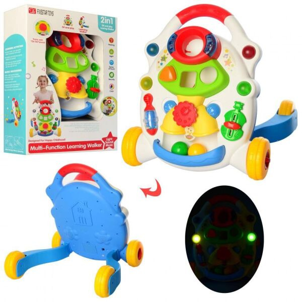 

Игровой центр (34210)